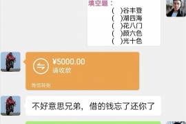 阜宁讨债公司成功追回消防工程公司欠款108万成功案例